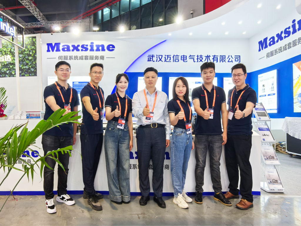【2023中國國際工業(yè)博覽會(huì)】展示新技術(shù)，聚焦新工業(yè)，邁信電氣與您相約IAS 6.1H D086！
