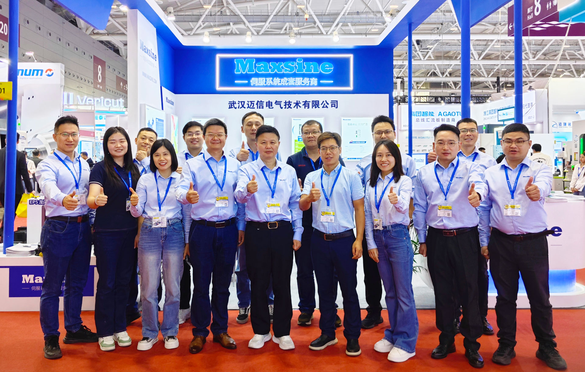 2024DMP大灣區(qū)工業(yè)博覽會 | 邁信電氣展示創(chuàng)新技術(shù)，助力產(chǎn)業(yè)升級